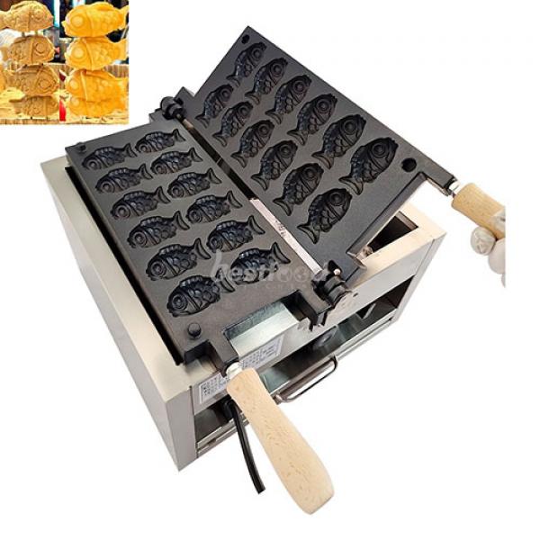 Twelve small fish Waffle Maker (BFK-1112)