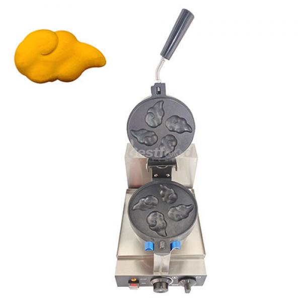 Clouds Waffle Maker Machine (BFK-193)