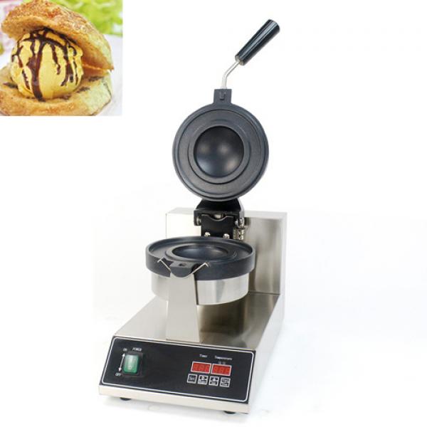 Rotary UFO Burger Waffle Maker(BFK-2205R-D)