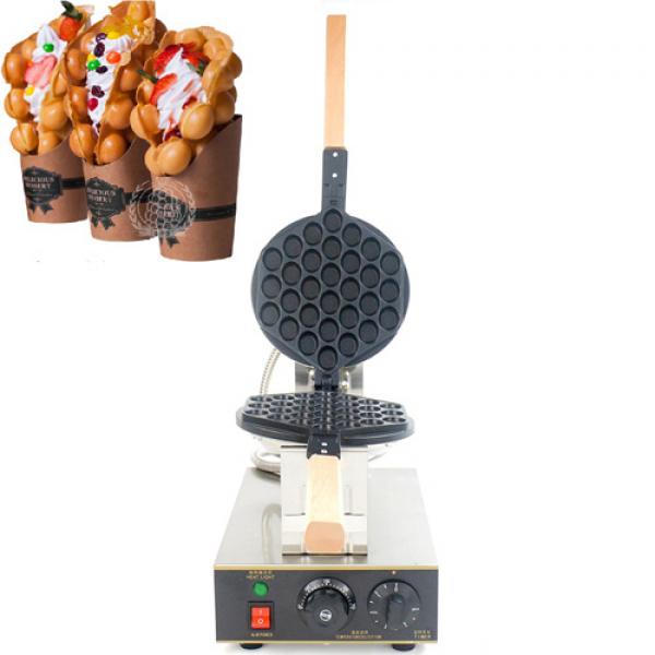 Hong Kong Egg Waffle Maker (BFK-6)