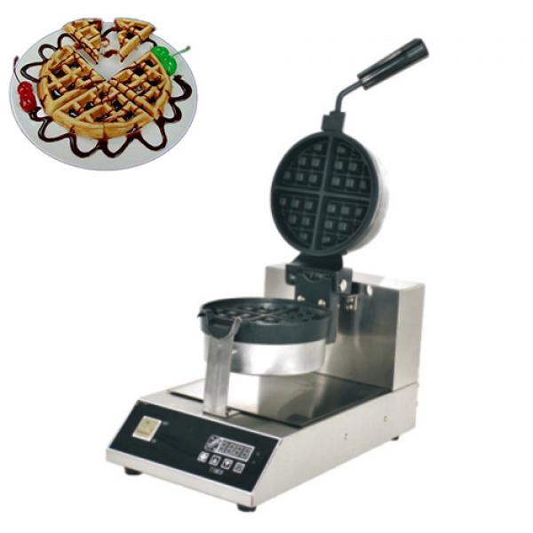 Belgian Rotating Waffle Maker (BFK-2205E)