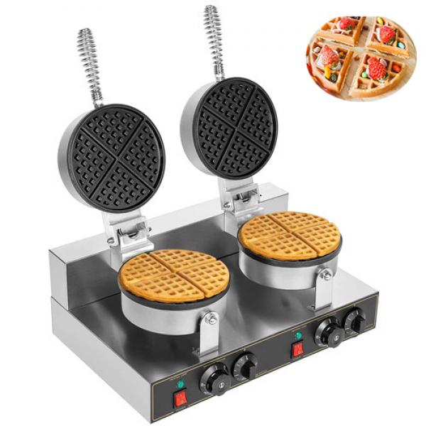 Double Plate Belgian Waffle Maker (BFK-2)