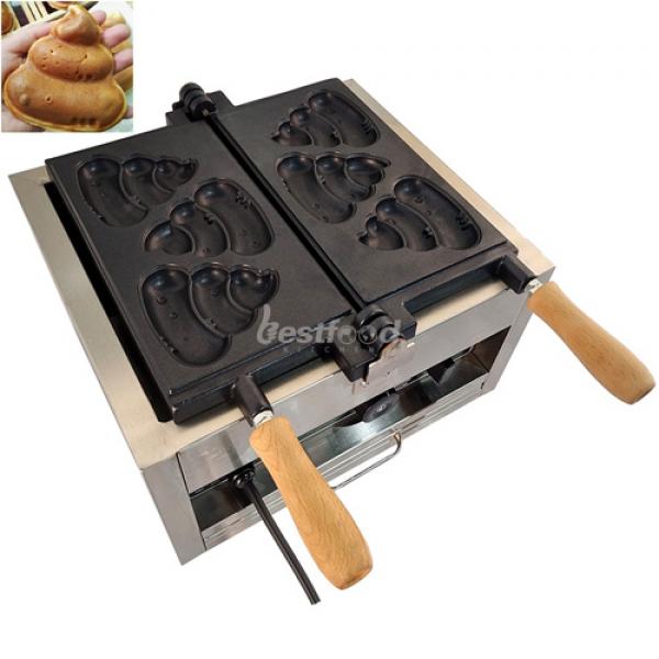 Poop Waffle Maker (BFK-115A)