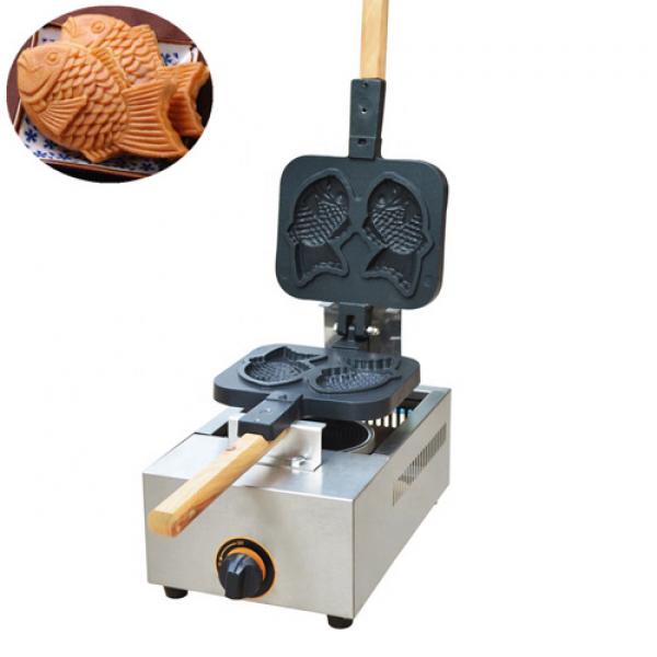 Gas Taiyaki Maker (BFK-1109.R)