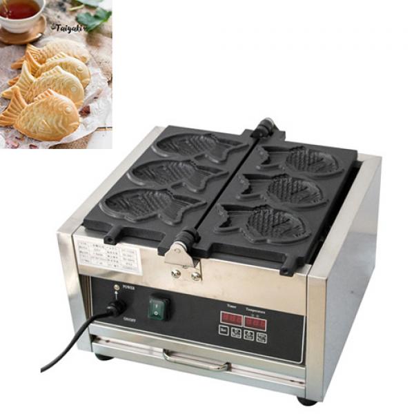 Electric Taiyaki Maker (BFK-1103A-D)