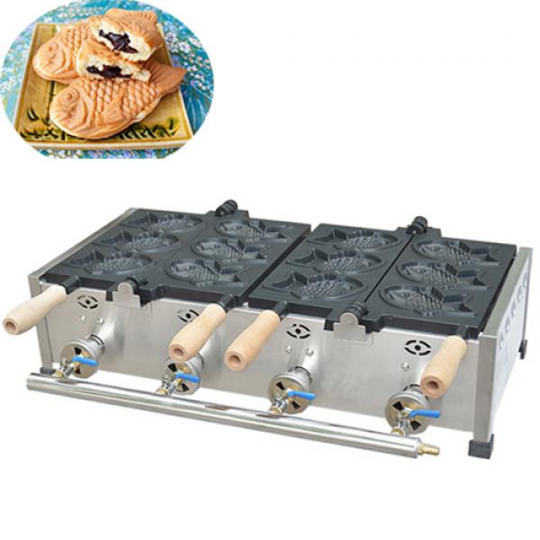 Gas Taiyaki Maker (BFK-1104A-G)