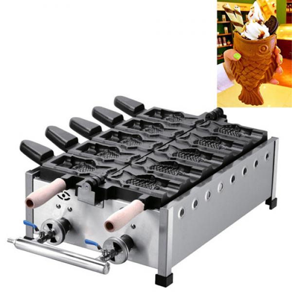 Gas Taiyaki Maker (BFK-1101C-G)