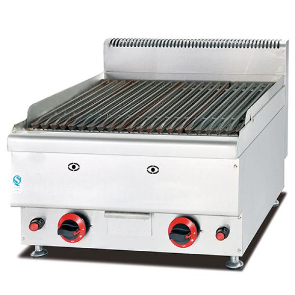 Counter Top Gas Lava Rock Grill (BFK-G569B)