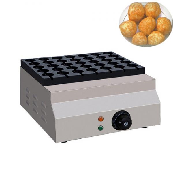 Electric BBQ Takoyaki Maker (BFK-35D)