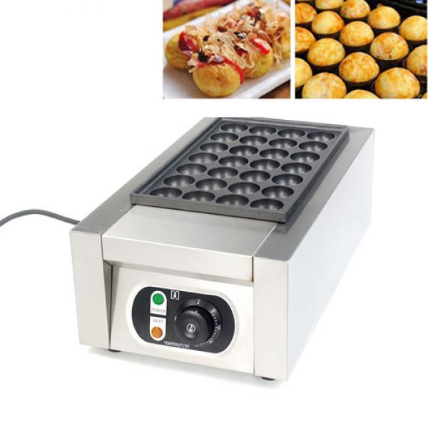 Electric Takoyaki Machine (BFK-766E)