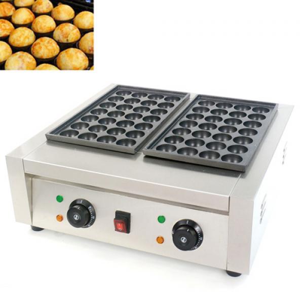 Electric Takoyaki Machine (BFK-767E)