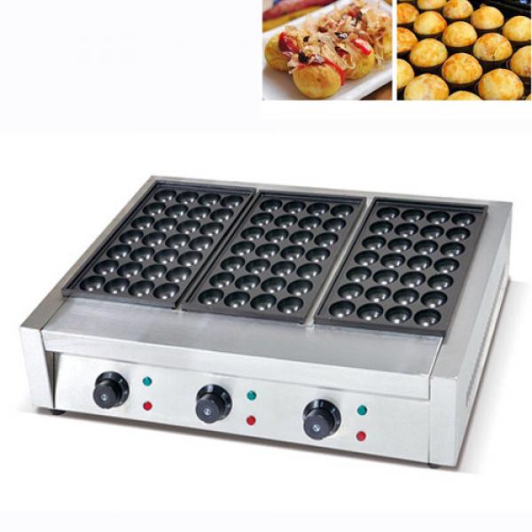 Electric Takoyaki Machine (BFK-768E)