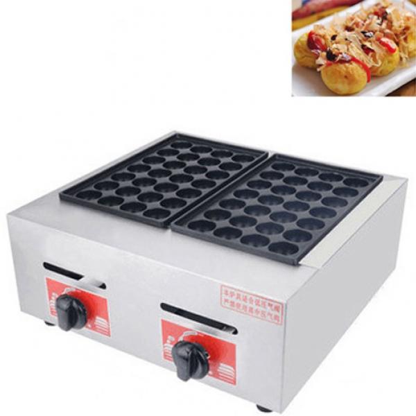 Gas Takoyaki Machine (BFK-767G)