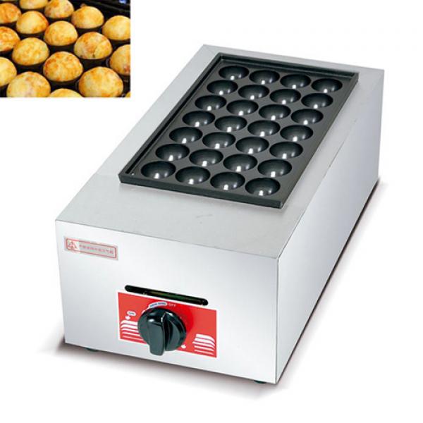 Gas Takoyaki Machine (BFK-766G)