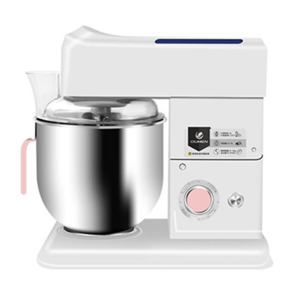 Chef Mixer (TB7L-500M)