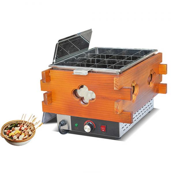 Electric Kanto Cooker (BFK-GD-201)