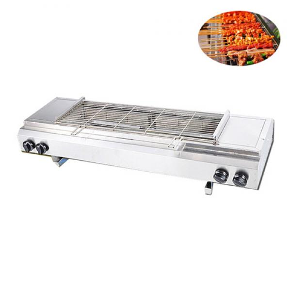 Gas Snokeless Barbecue Grill (BFK-B220G)